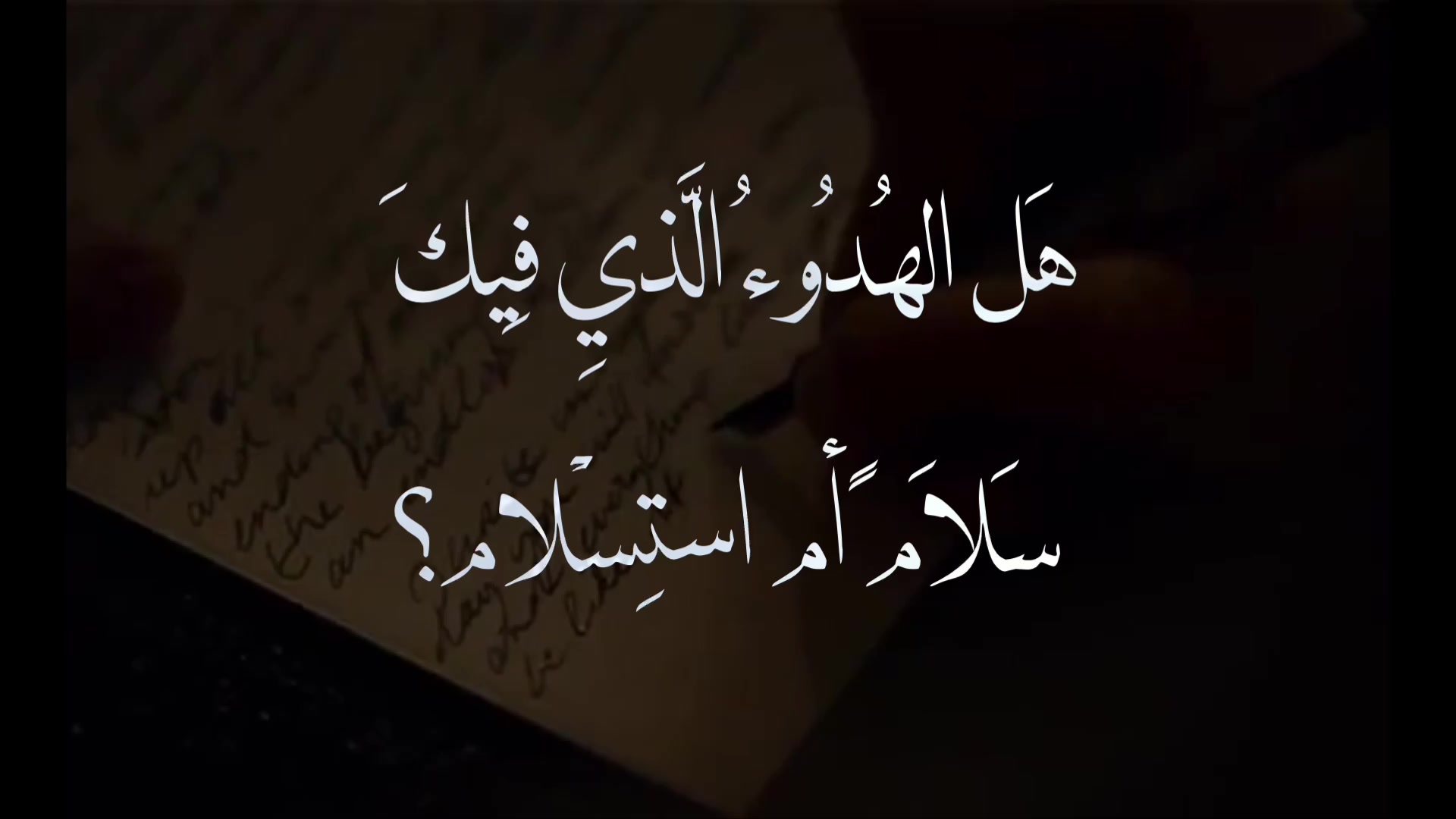 @﮼رُوز | 𝟏𝟎𝒌 ⏳