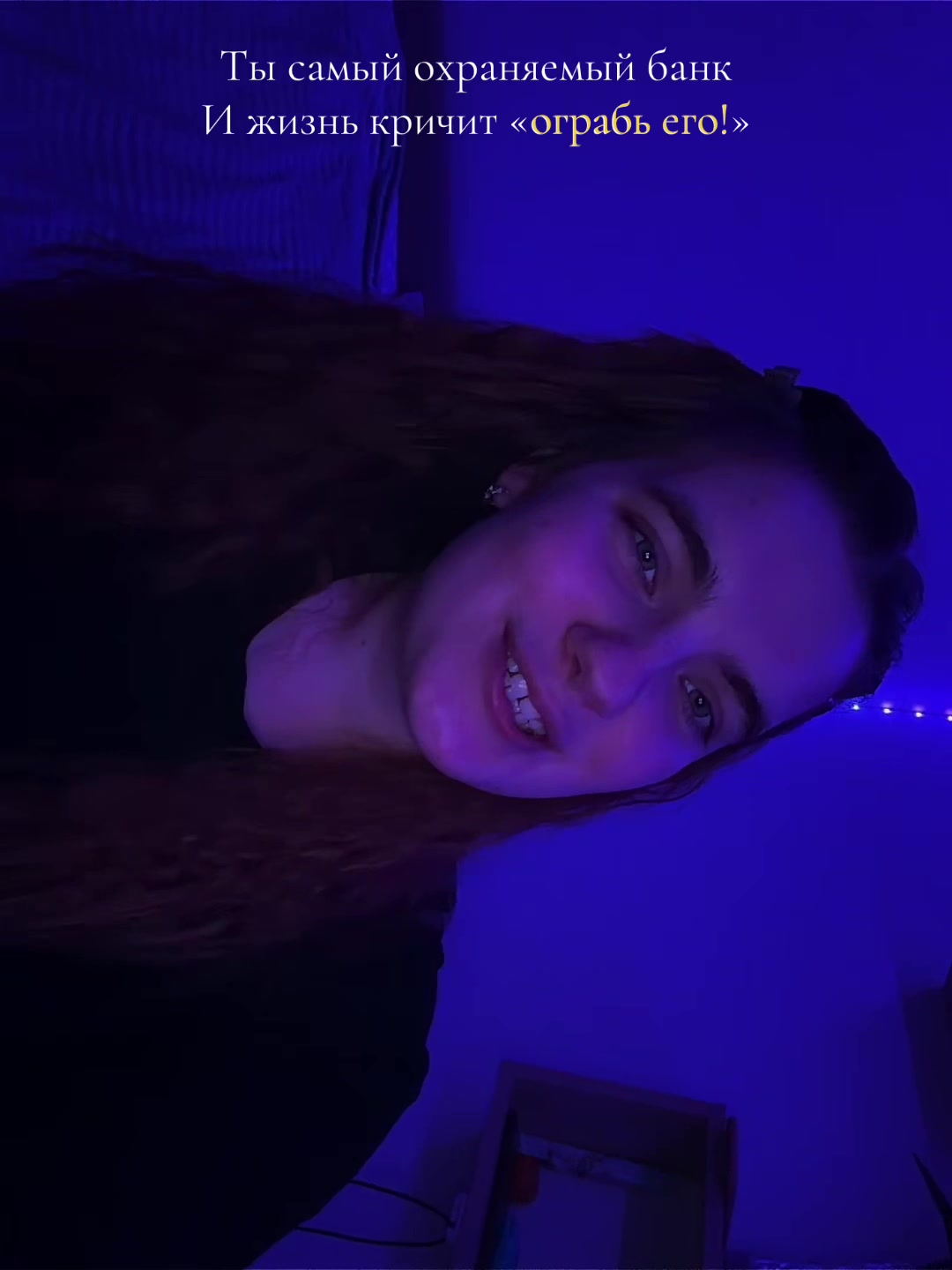 @Mari🪐