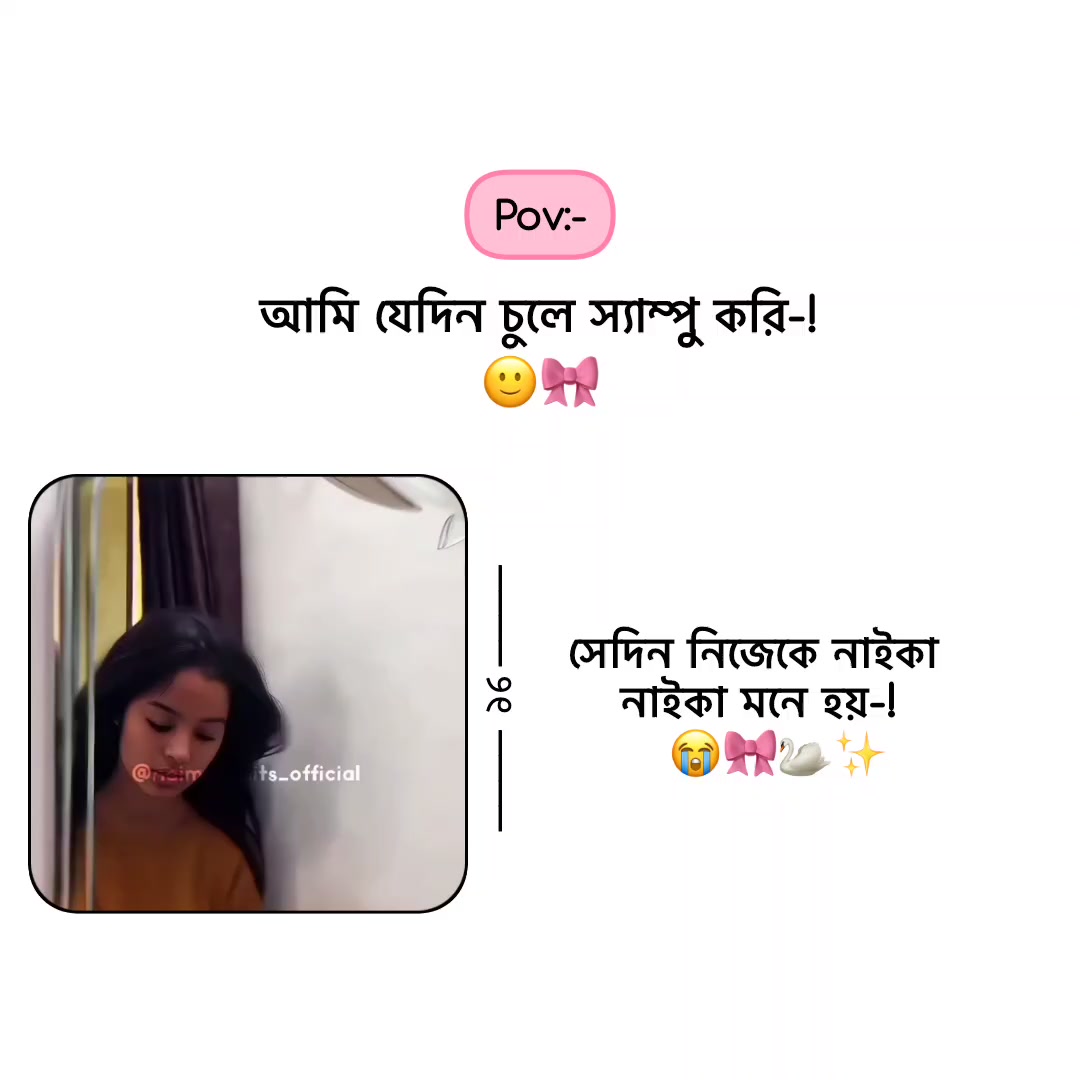 @ðððð®ð¬ð«ðð^᪲᪲᪲¡!ðžïžðŠ¢