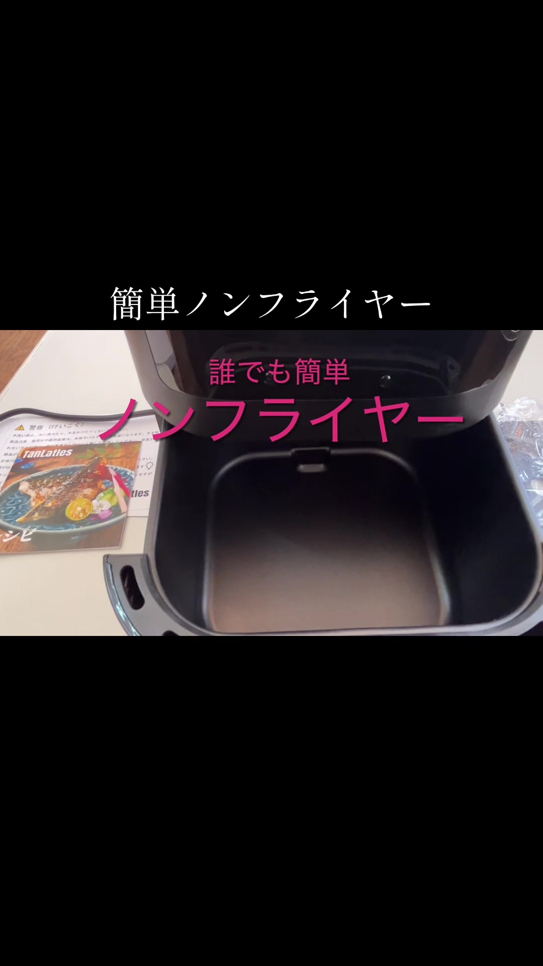@グレのこうめい