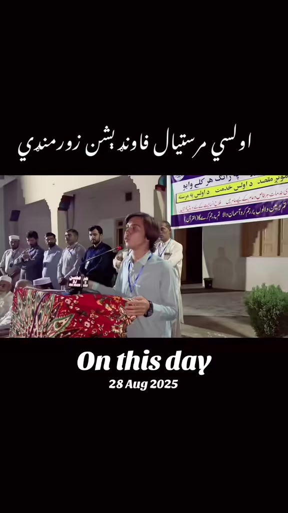 @حيران يم...