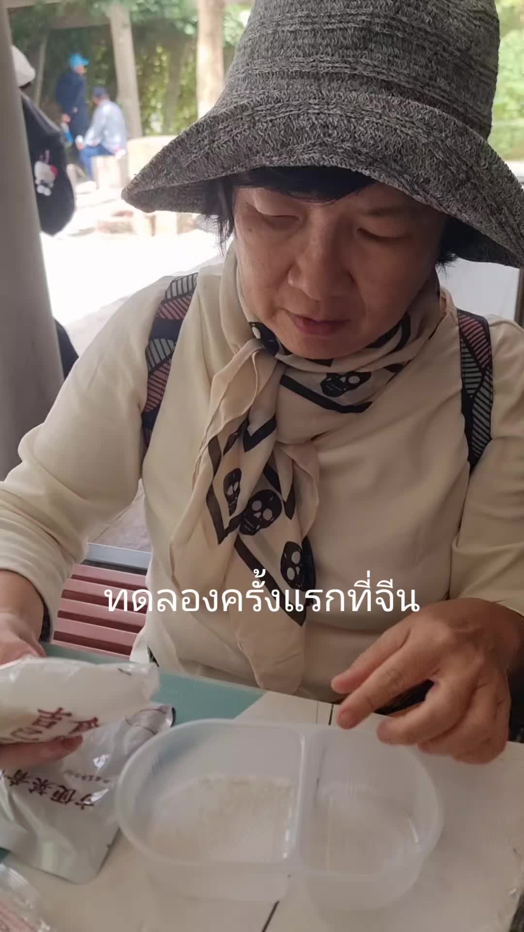 @bikediary