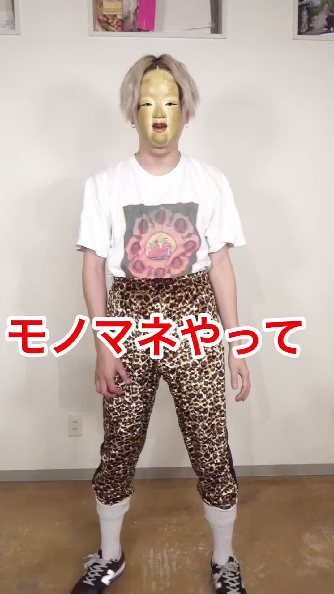 @わがブスチャンネル