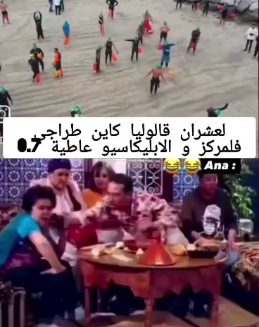 @khalid swim