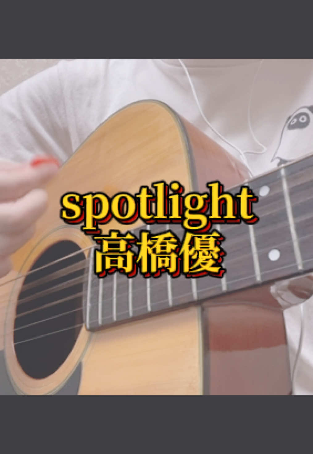@茉寿 Makoto