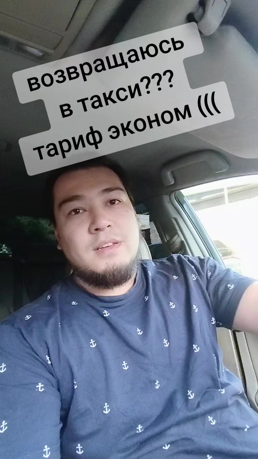 @Иминов Рустам