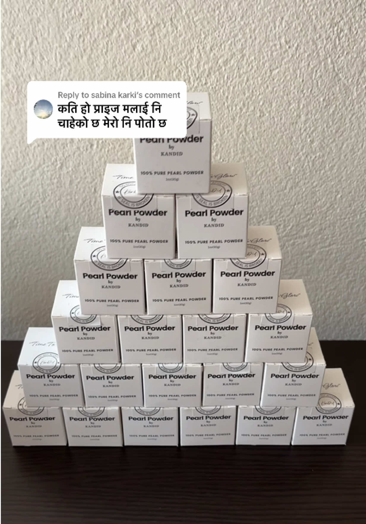 @Minimagic Skincare🇳🇵