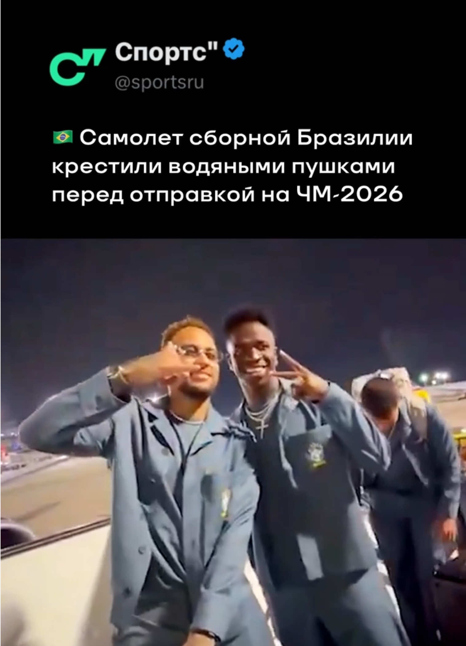 @Sports.ru