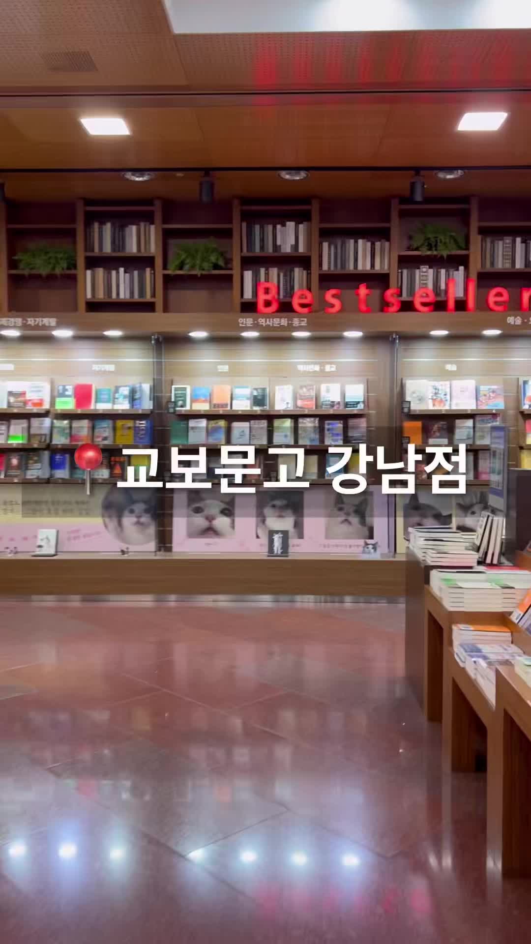 @엑셀마왕