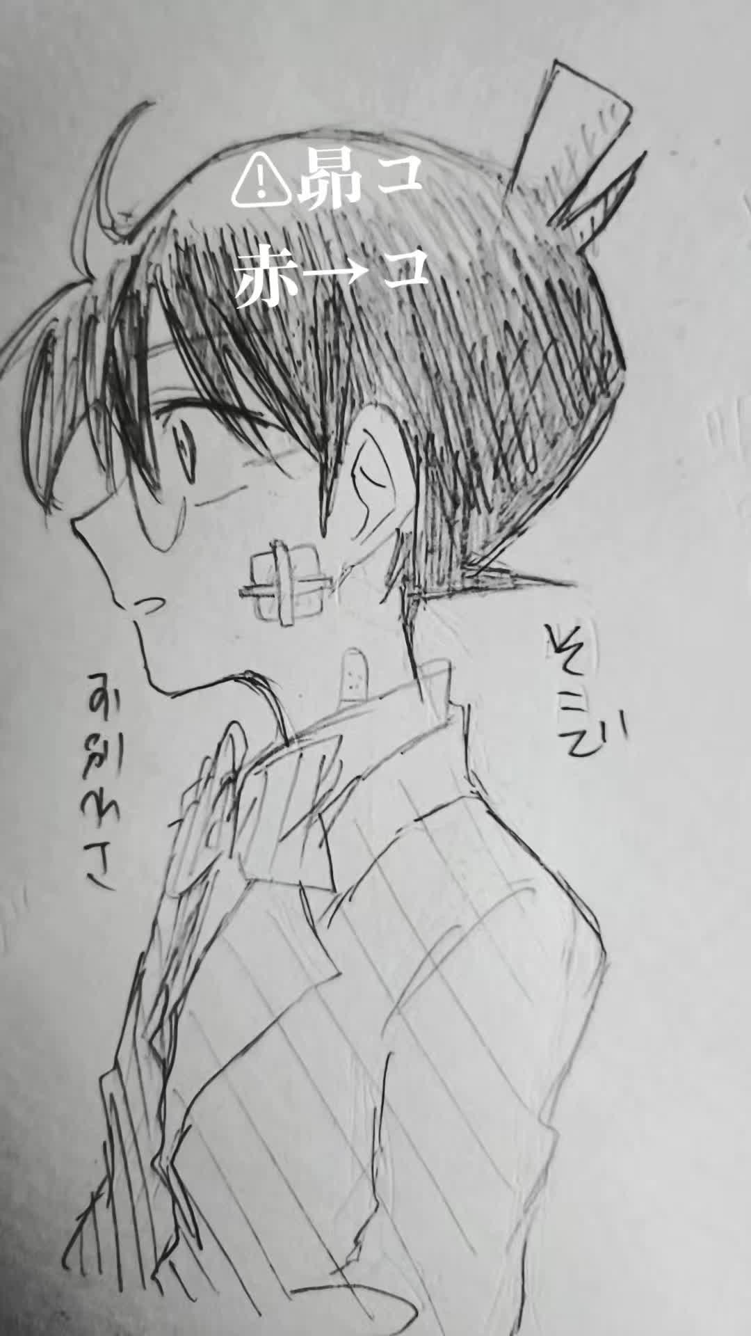 @れきし