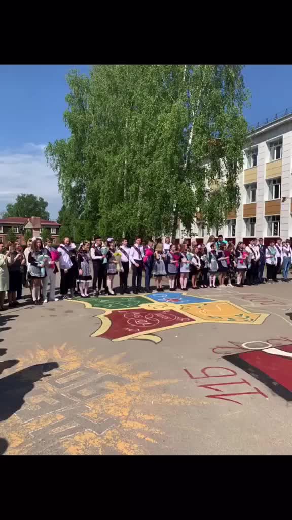 @Вискас
