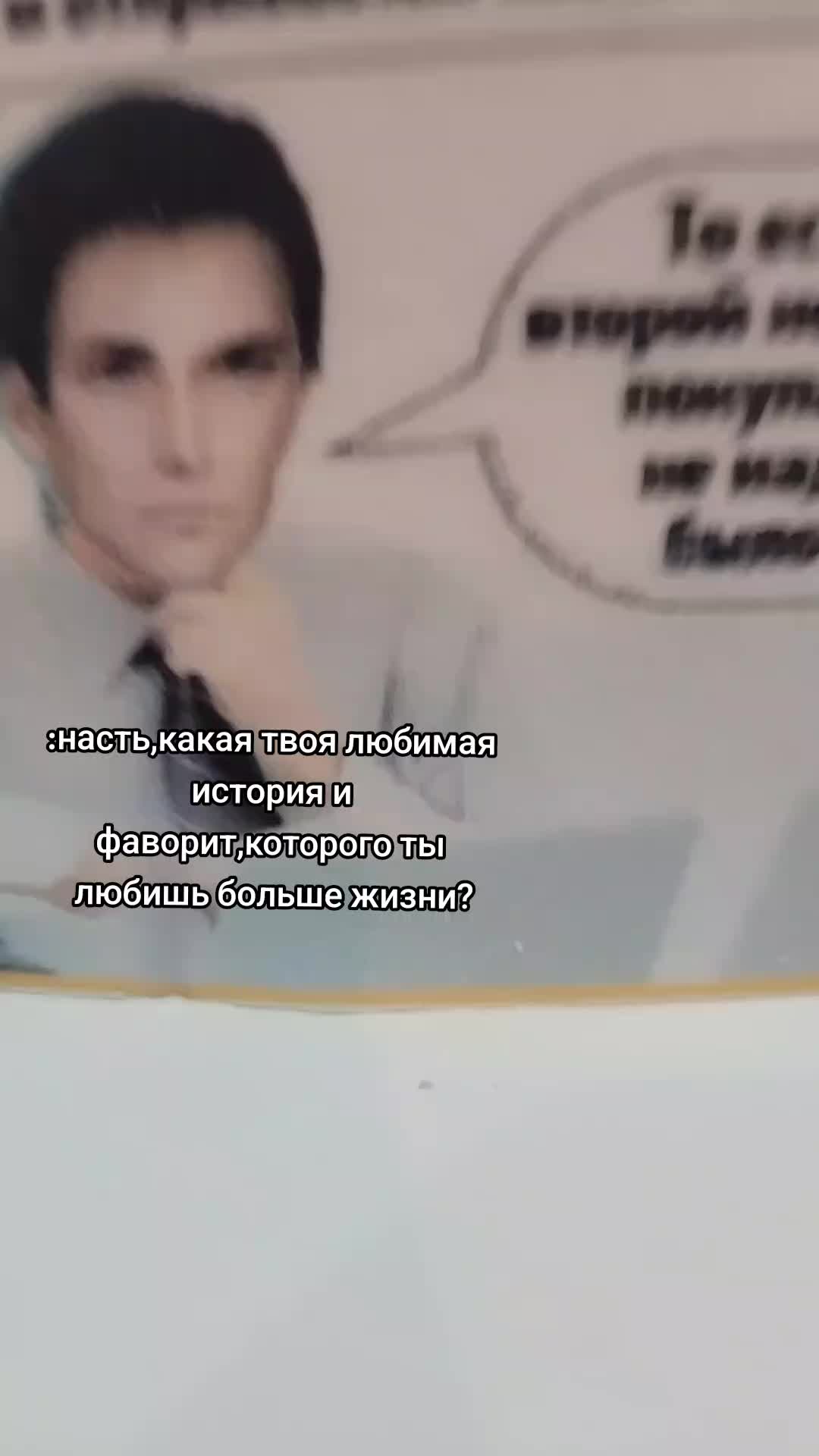 @ималрл