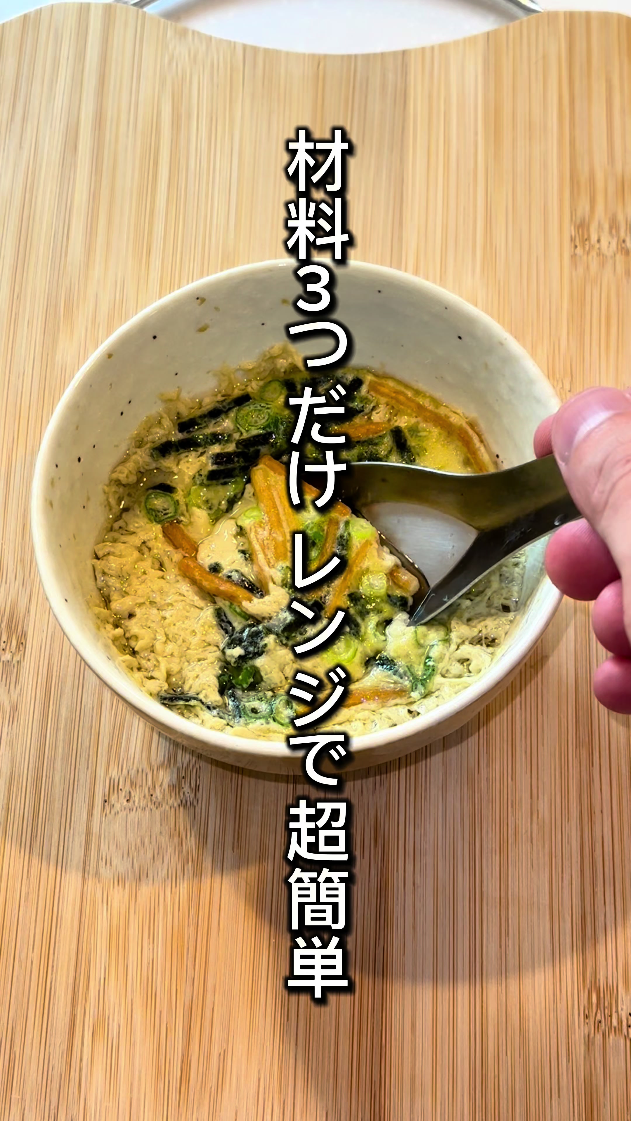 @ケミー【美容ダイエットレシピ】