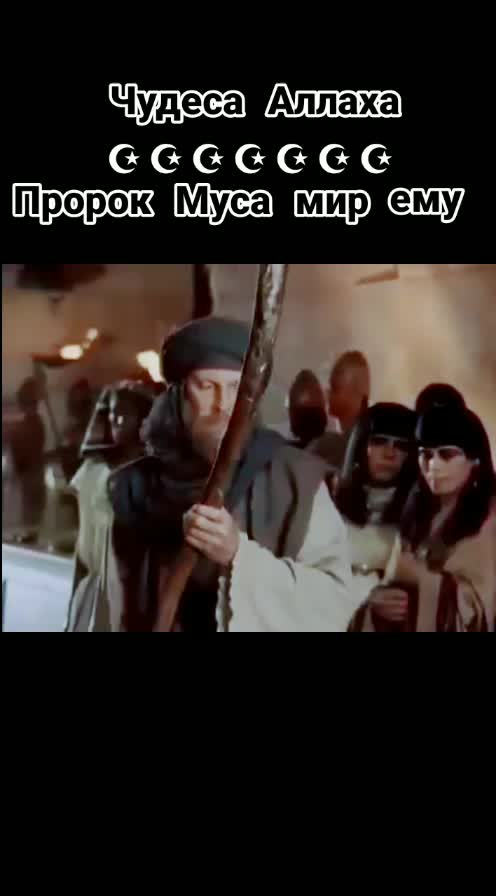 @Umar