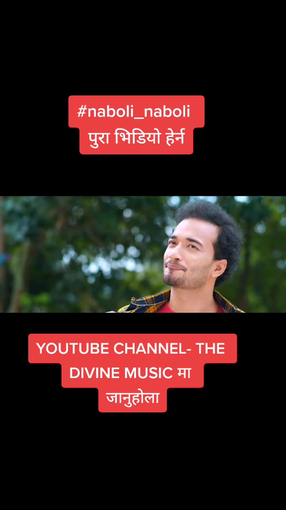 @Sudhir Shrestha