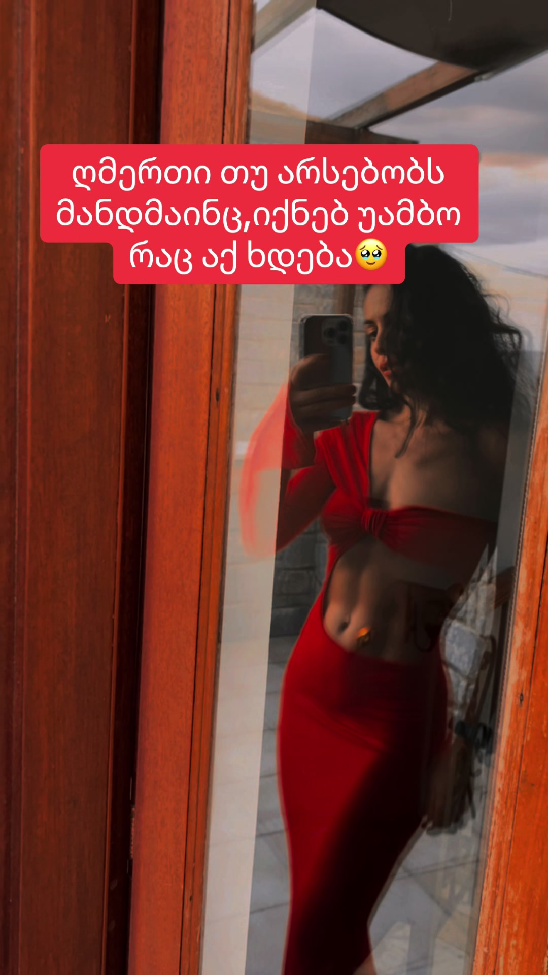 @irina pavlovna