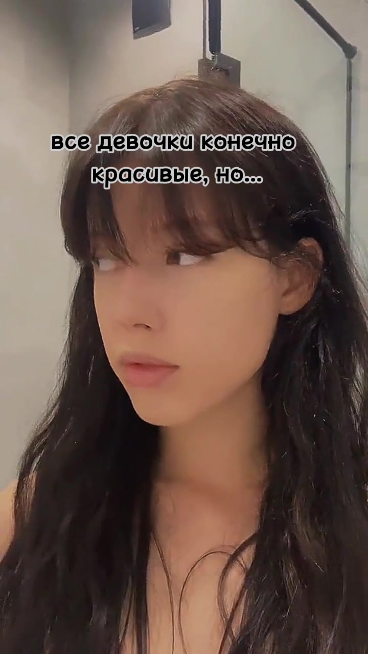 @Ⲥⲧⲁⲥⲗⲁⲏы ⲧⲟⲡ❤💋