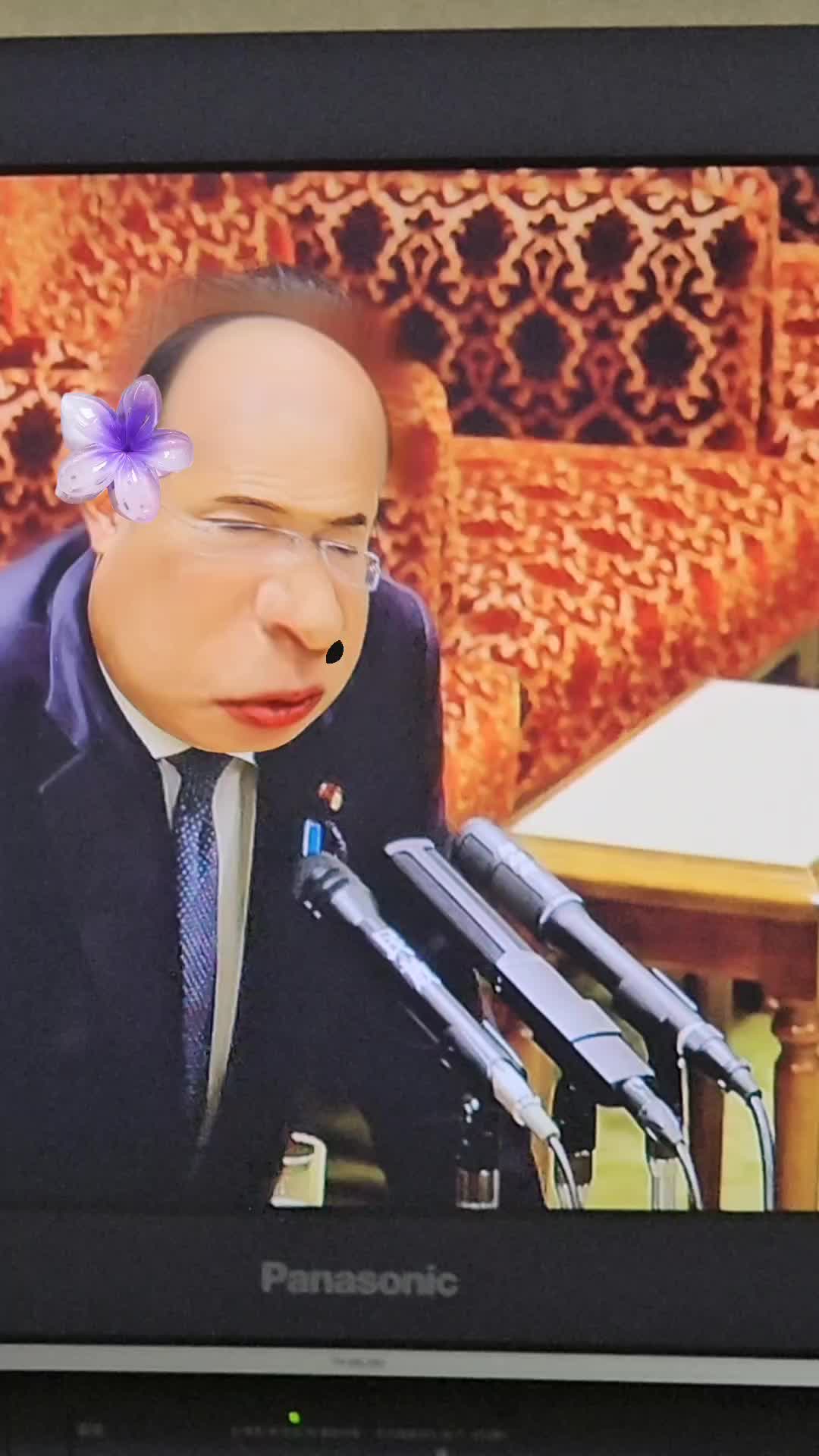 @田中邦衛