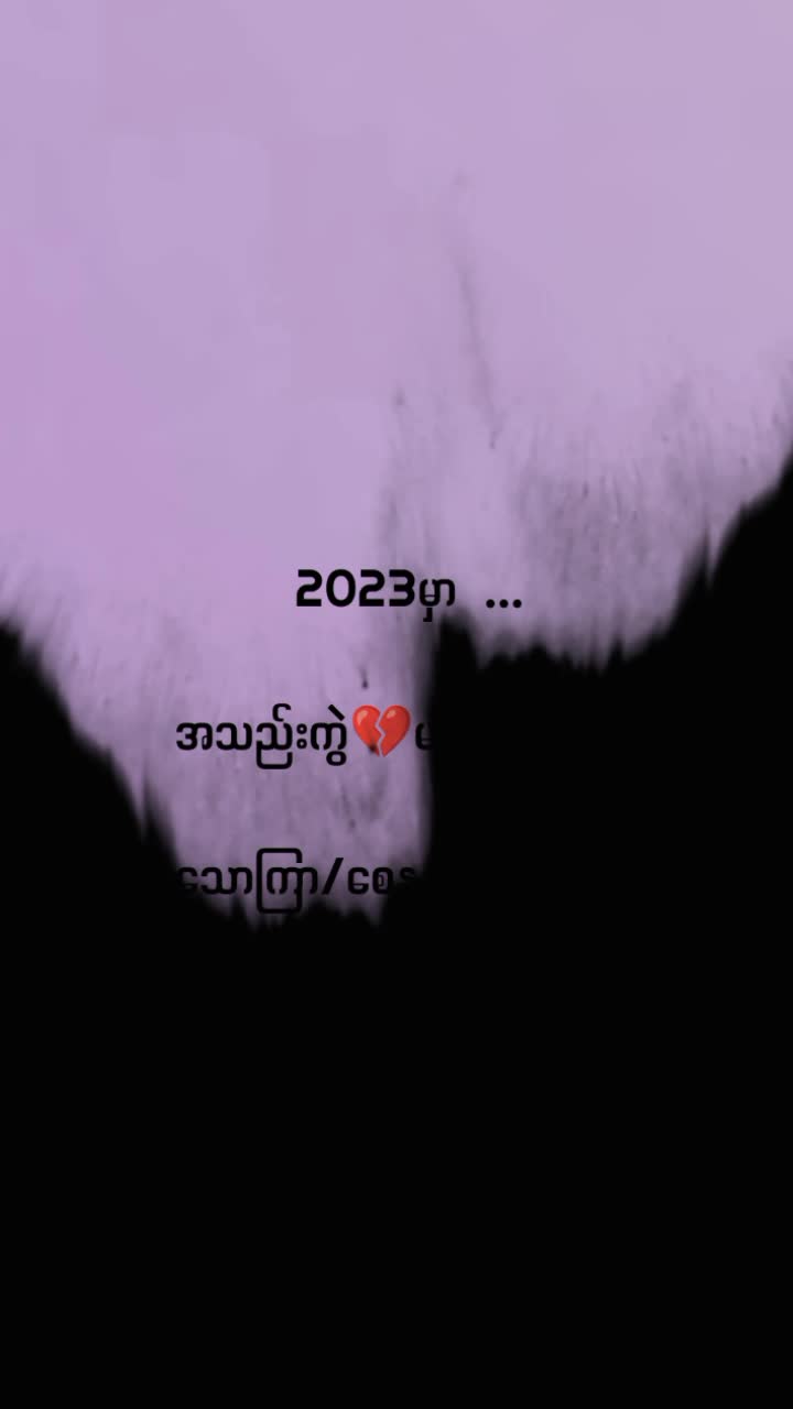 @✔︎