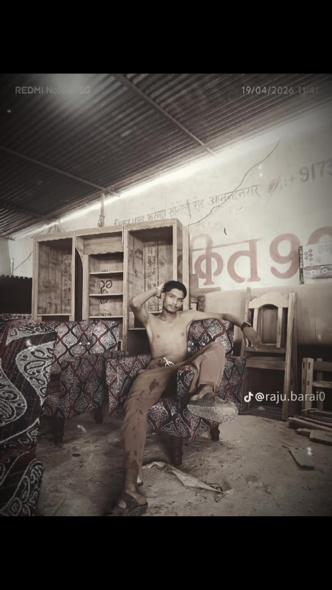 @Abhishek 077