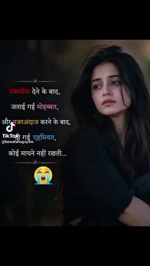 @Kavya