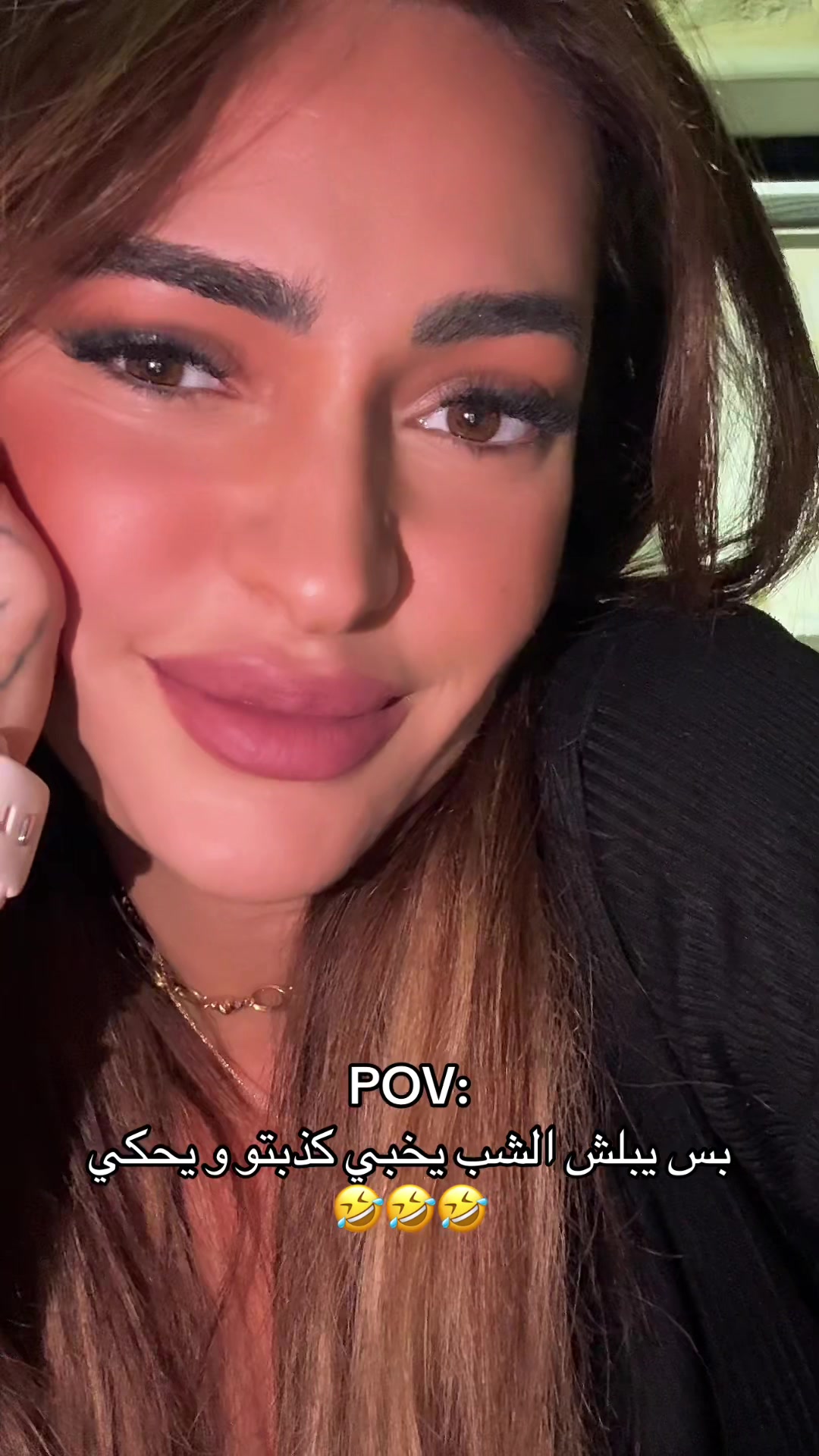 @Veee✨