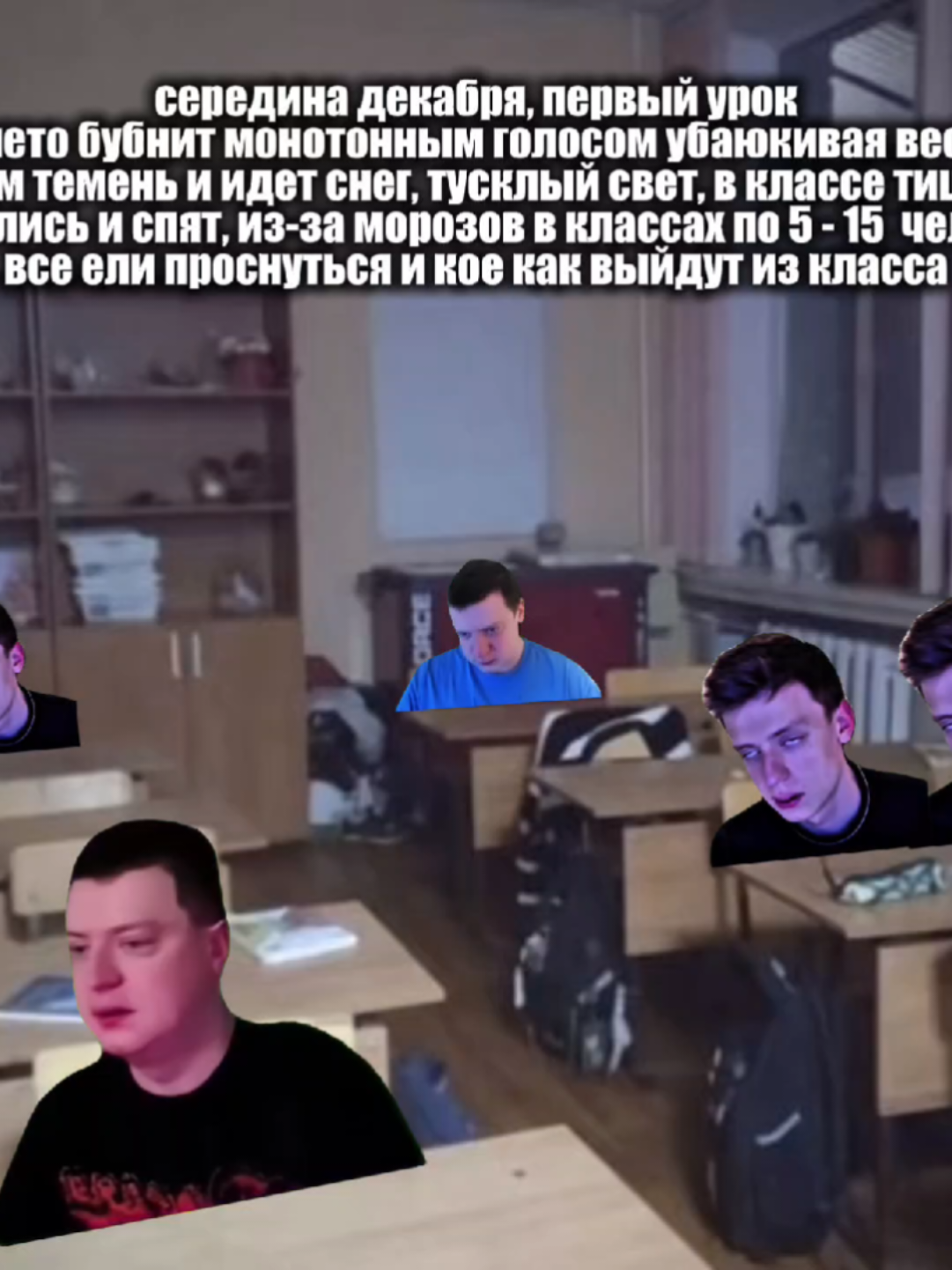 @из 📍 Вращенец