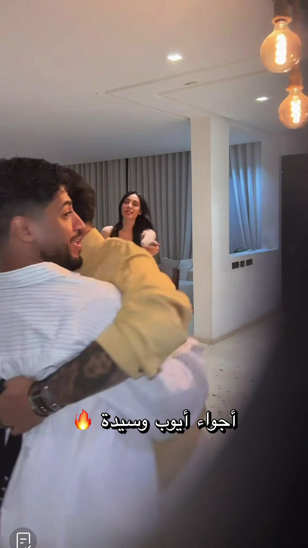 @ياسمين 💫 👓