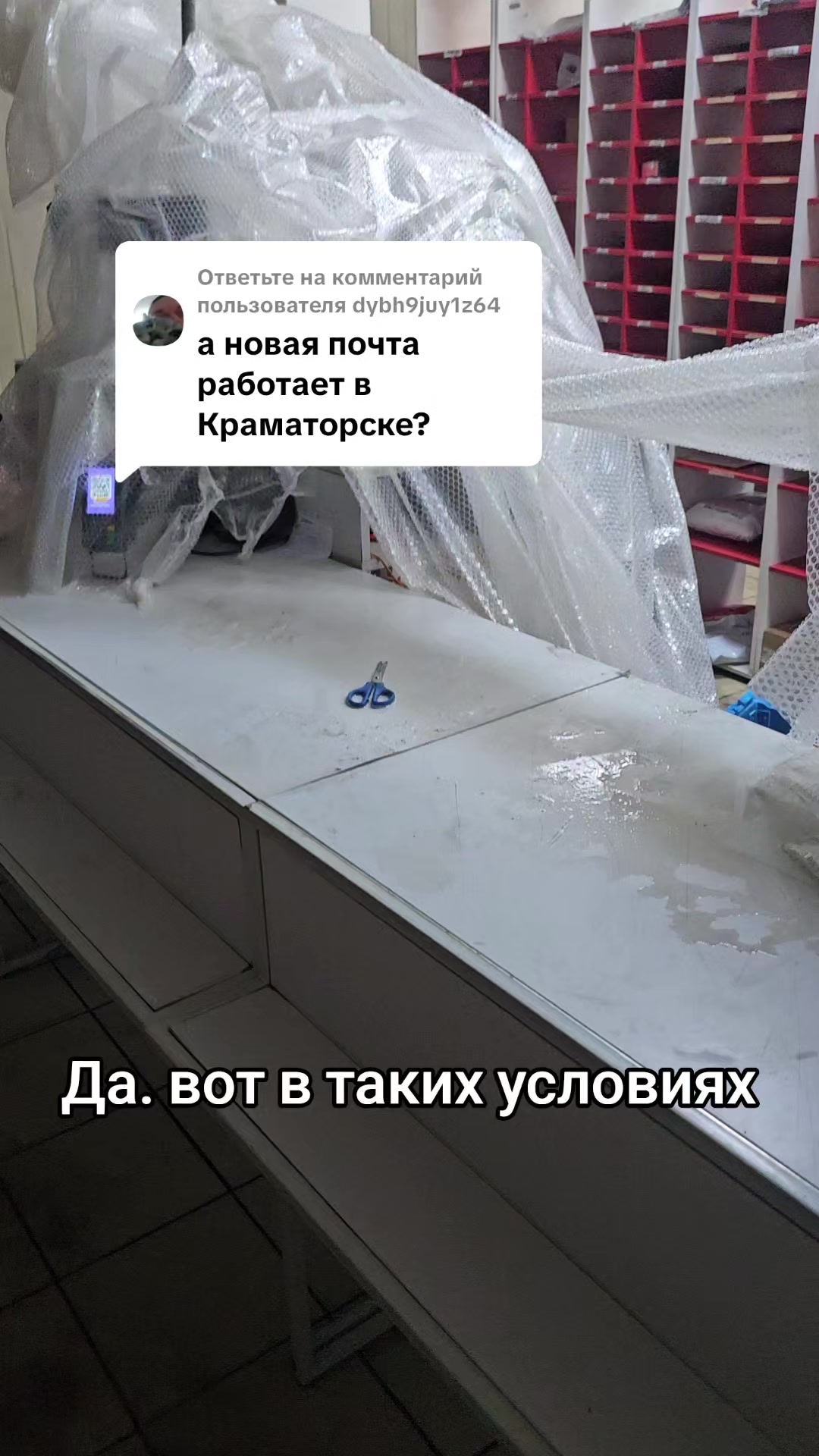 @tvoi_kolesa
