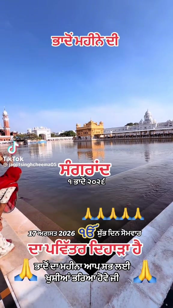 @Mani.  Grewal 20202006