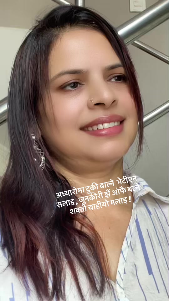 @BINU-PANDEY