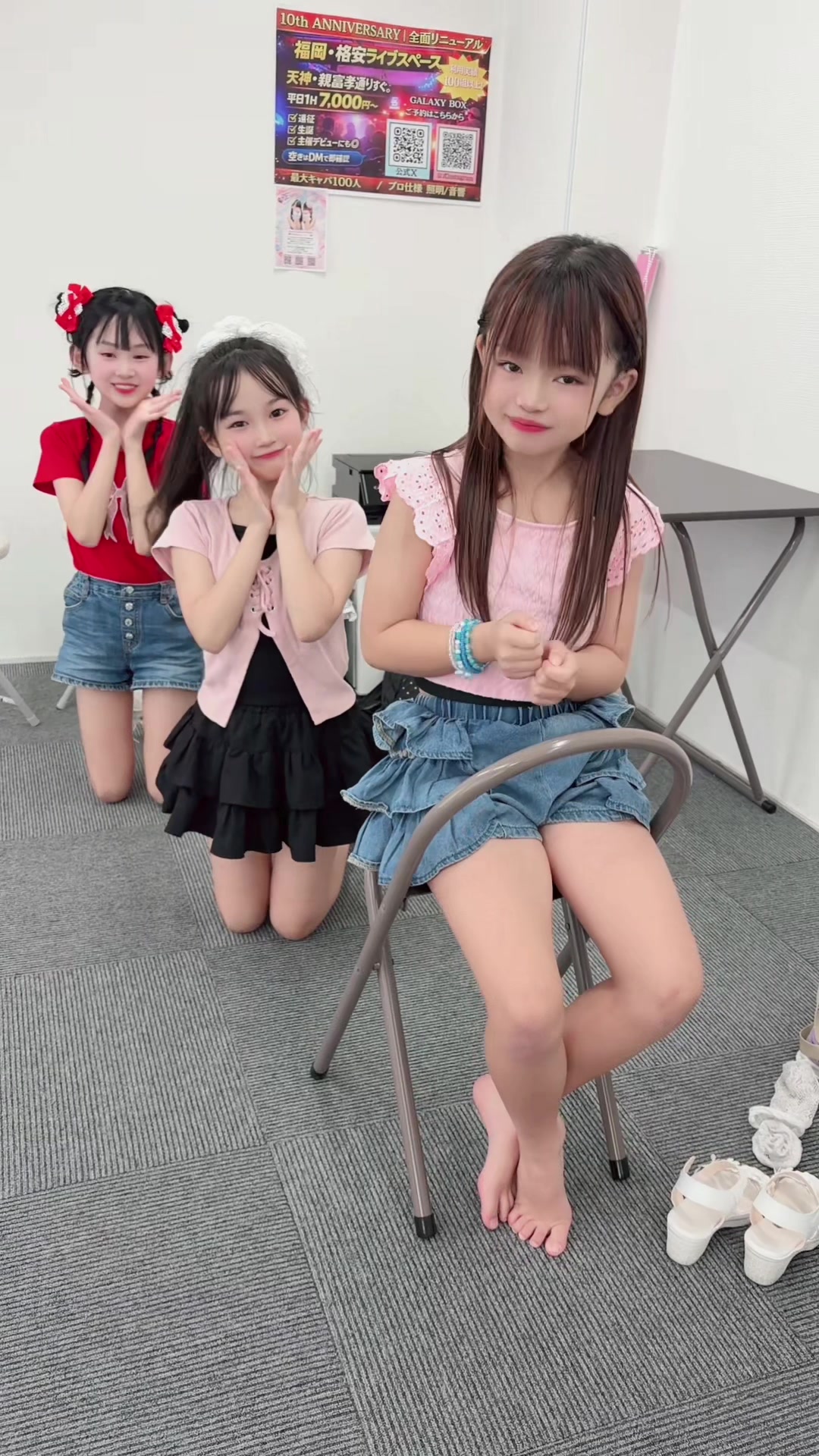 @りあ🧸🩷