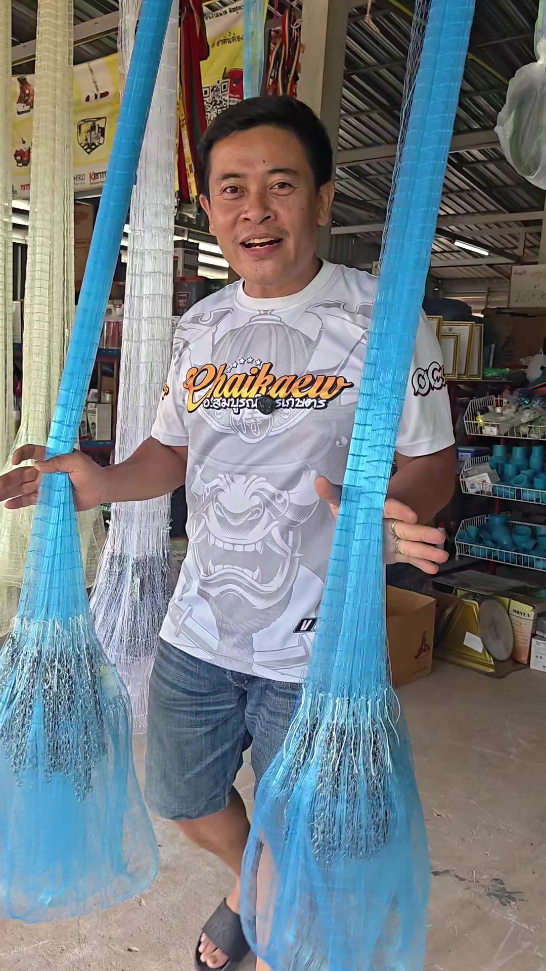@OC_shop