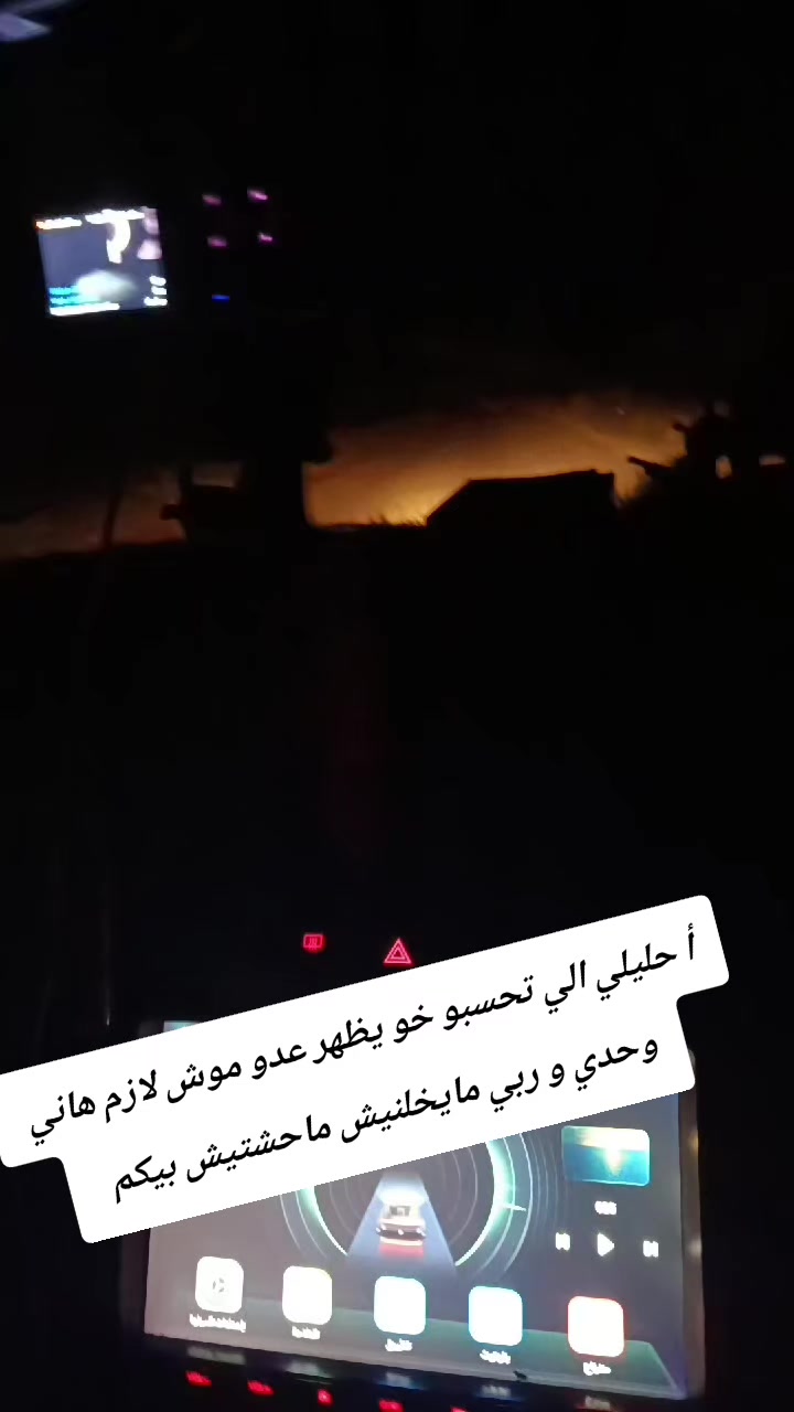 @jihen nassroui