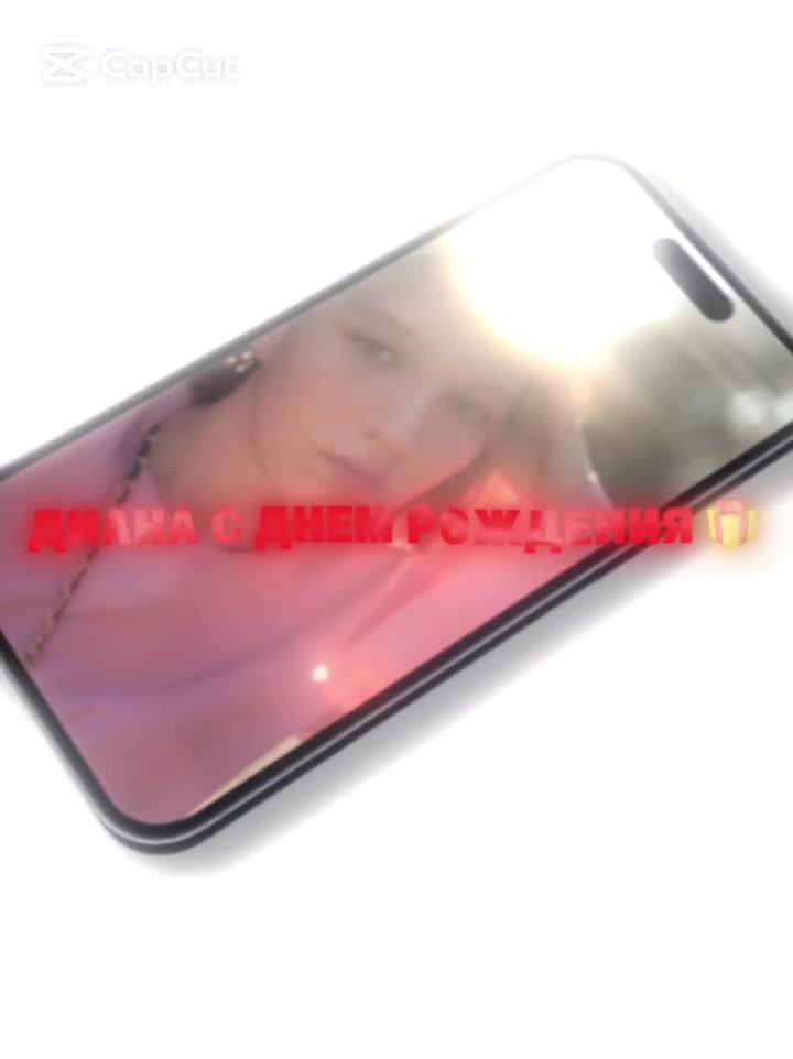 @ЮЛЯ ГАВРИЛИНА 🍇