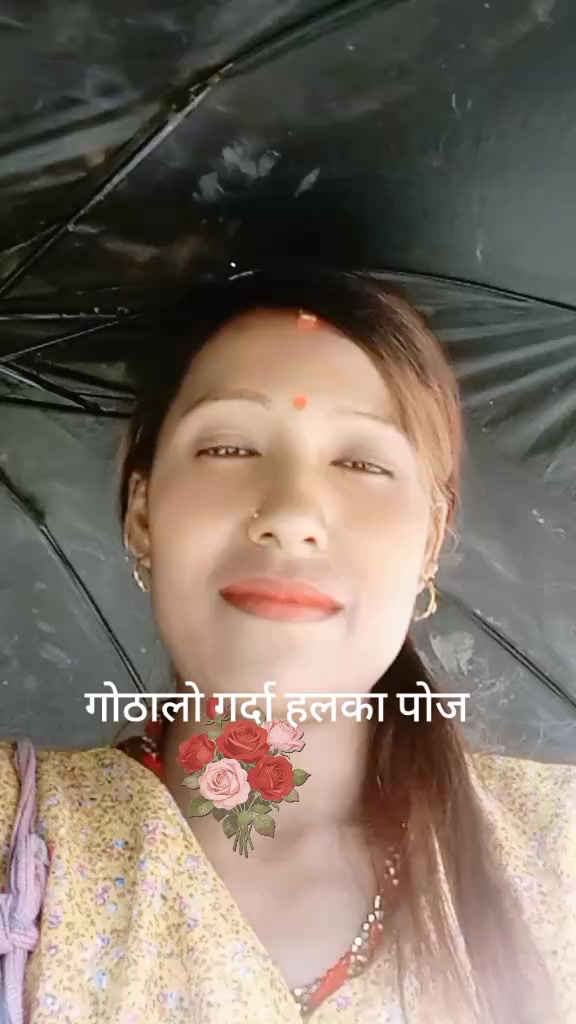 @kushum d r
