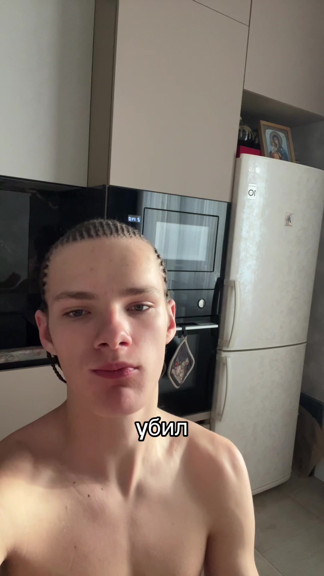@worm_yr#учихаклик🧱