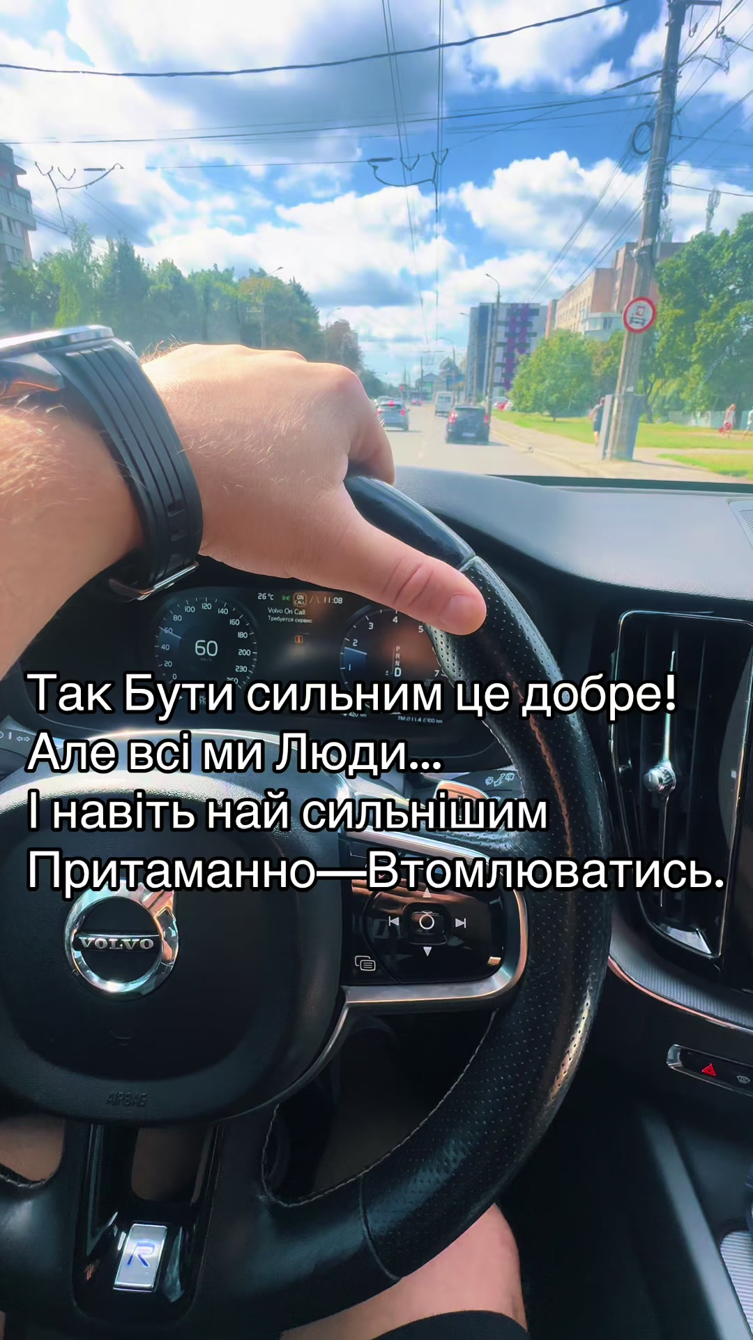 @anatolii
