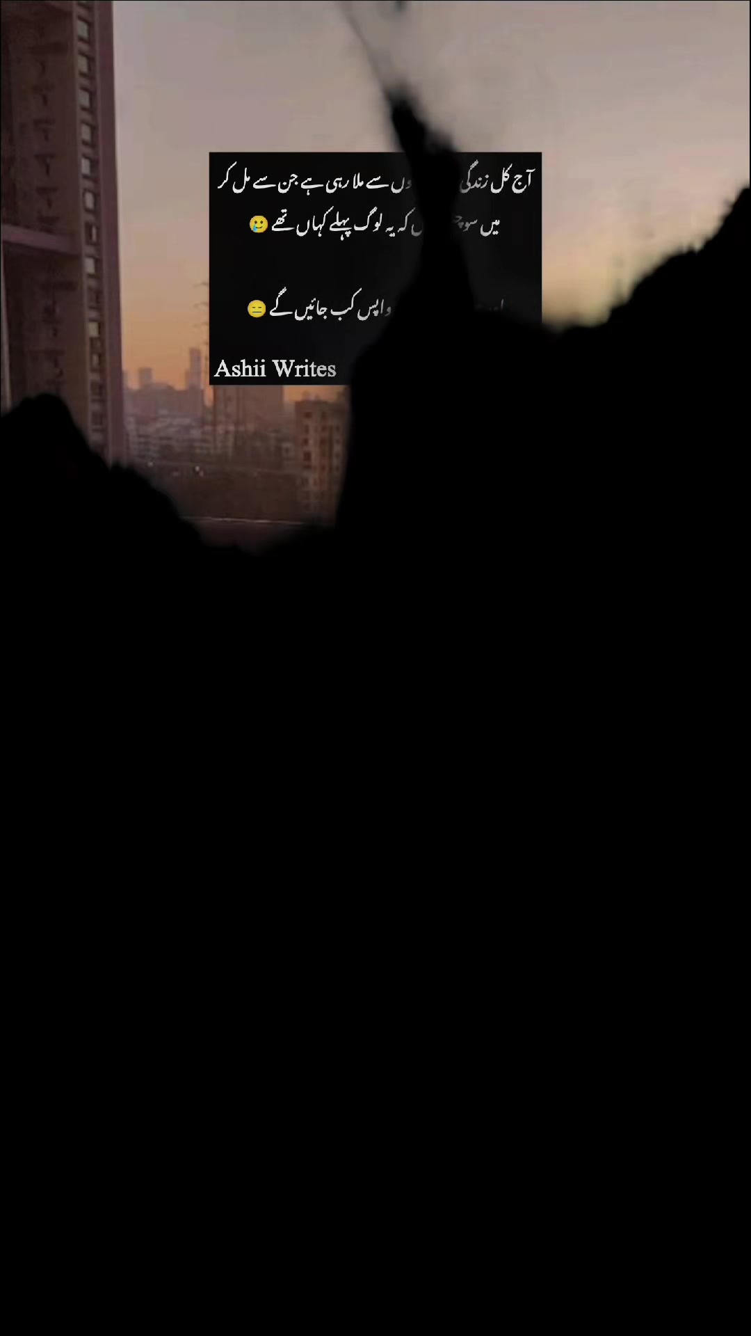 @AYEشHA