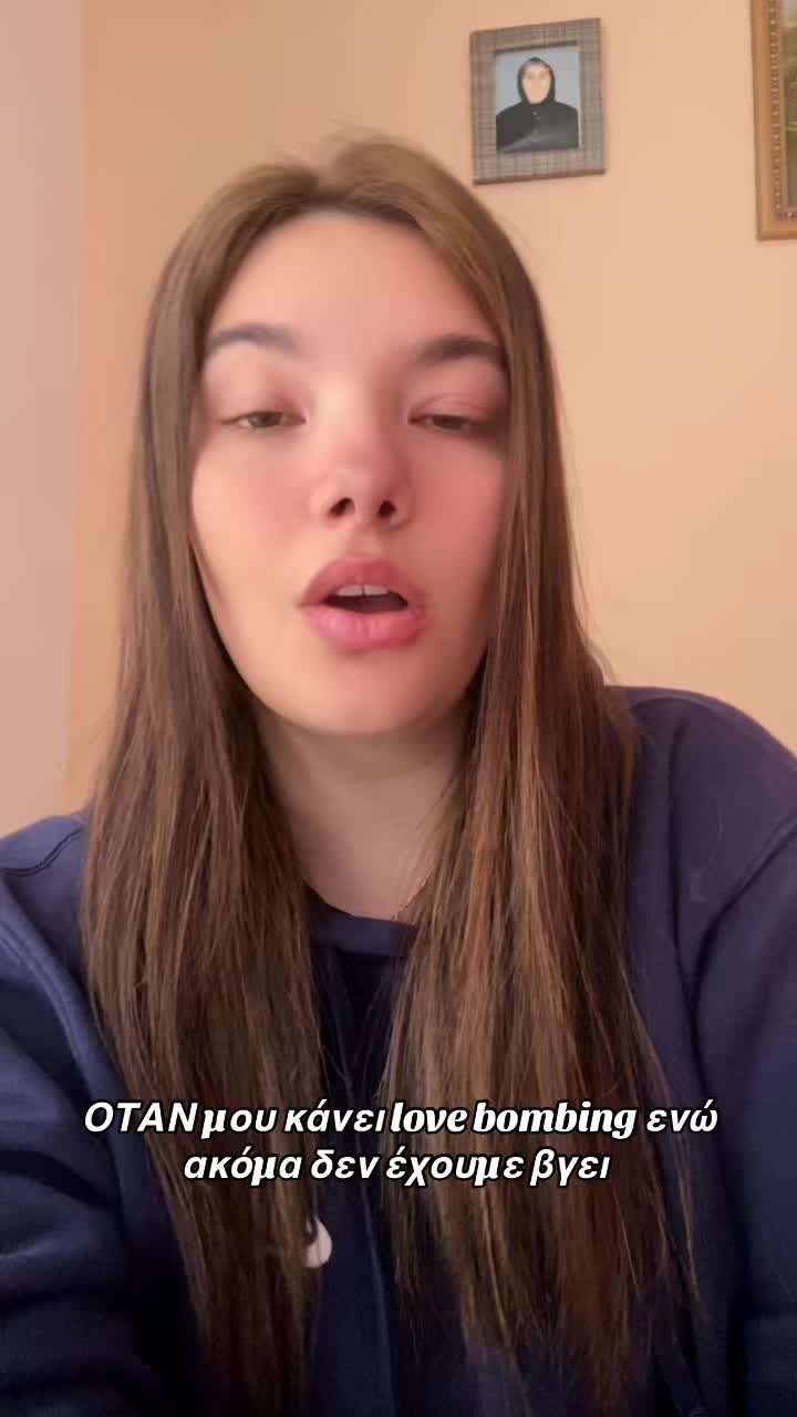 @𝓑𝓵𝓪𝓼𝓼𝔂 🦇