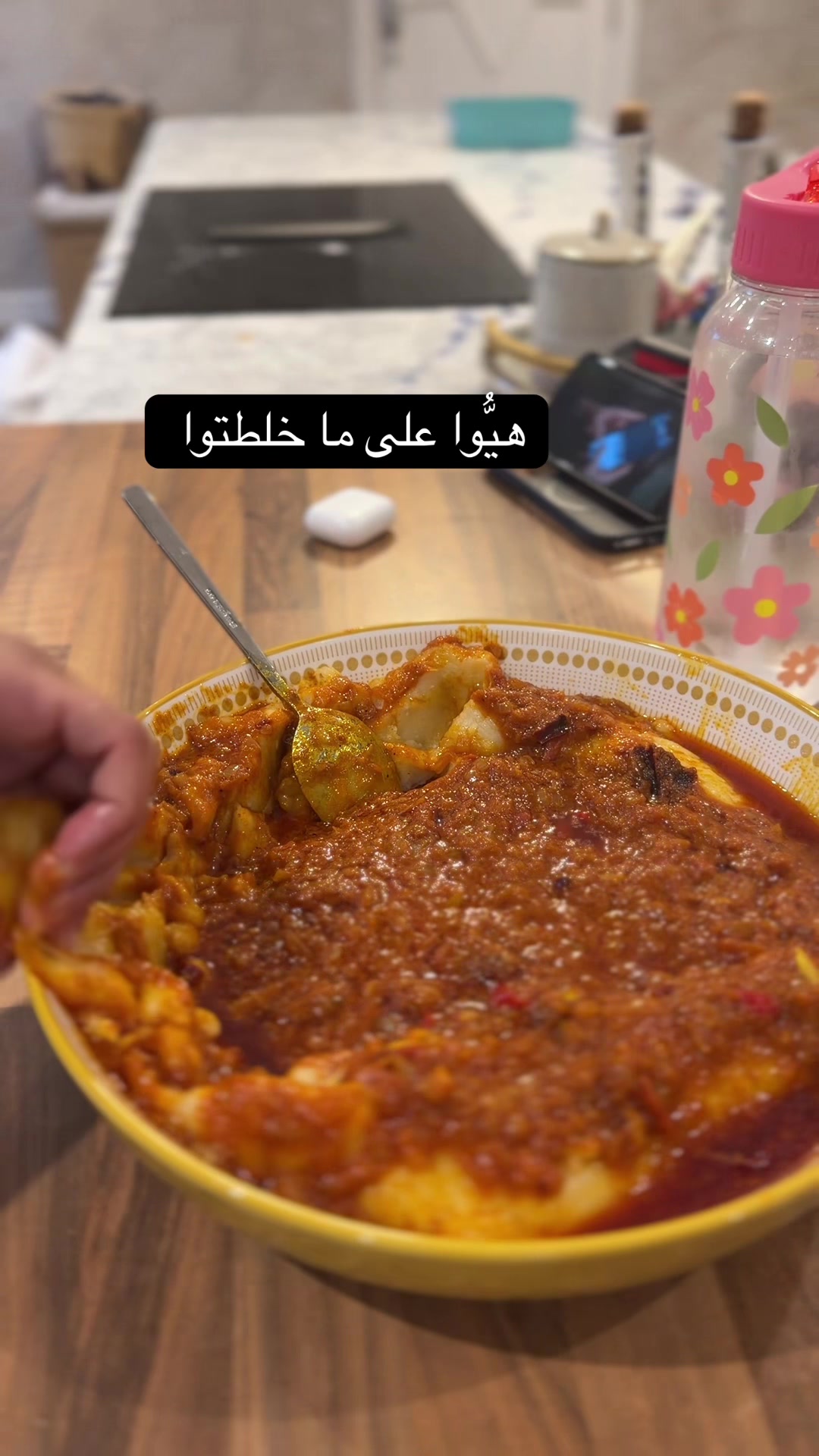 @Hanadi هنادي