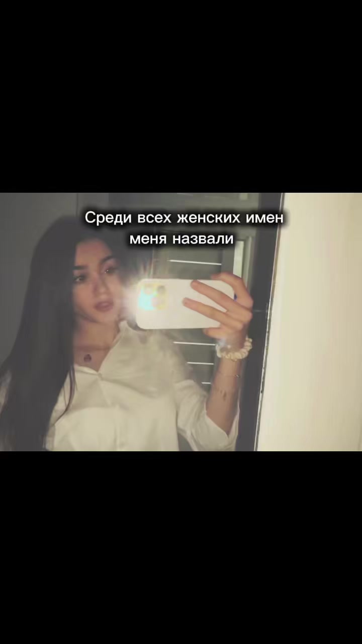 @kristinka🪽