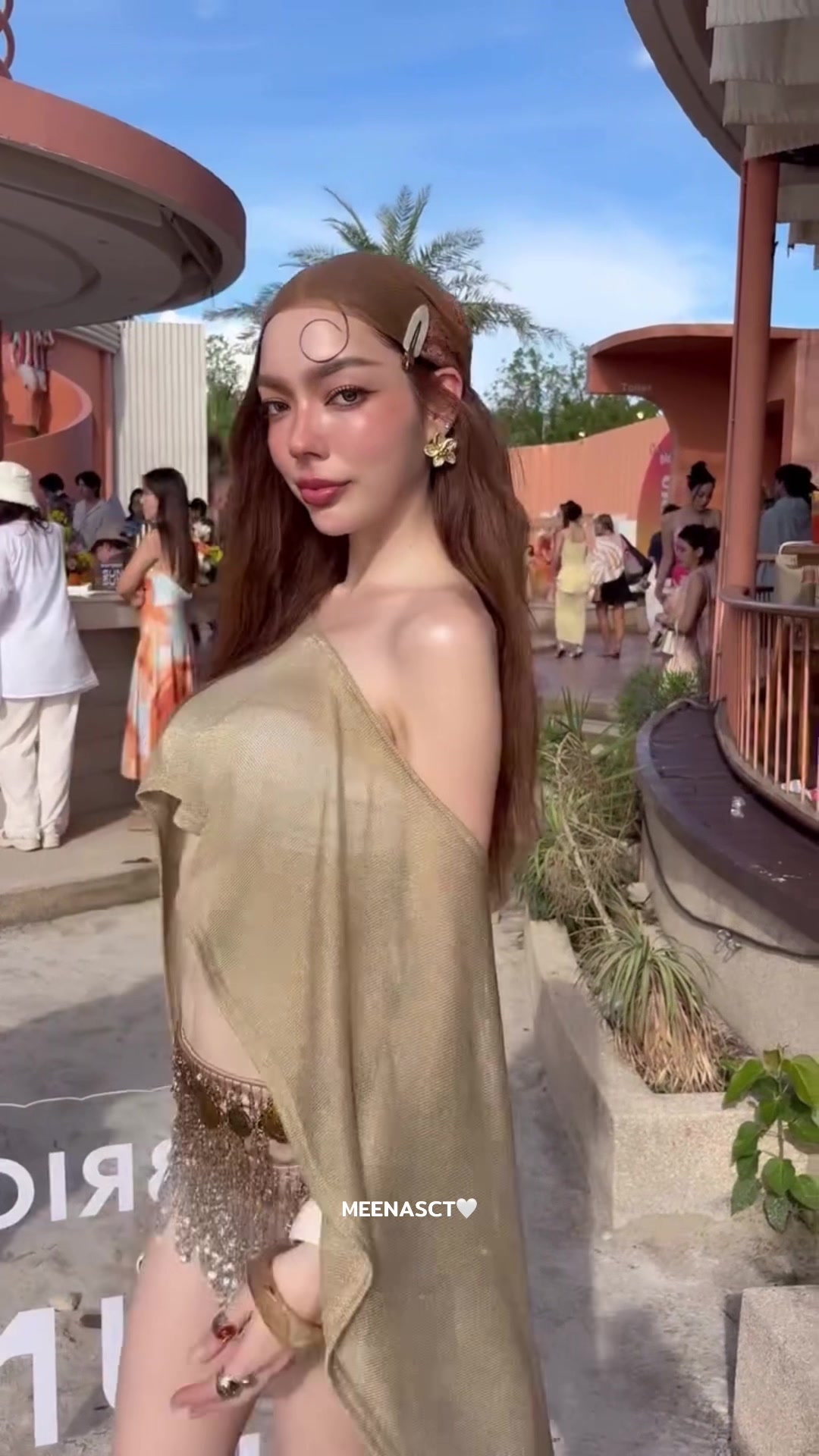 @แล้วแต่นะ