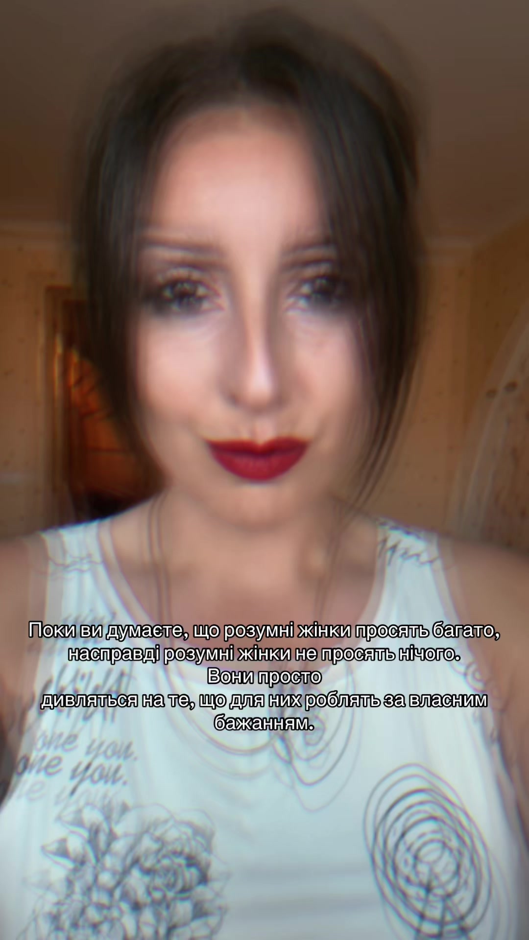 @Vitalina Trofimova