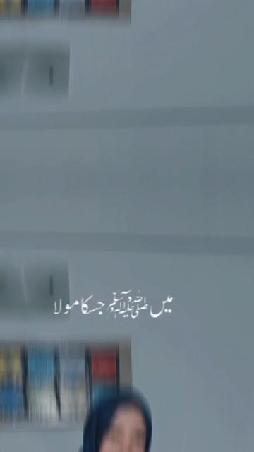 @Maria ali5182