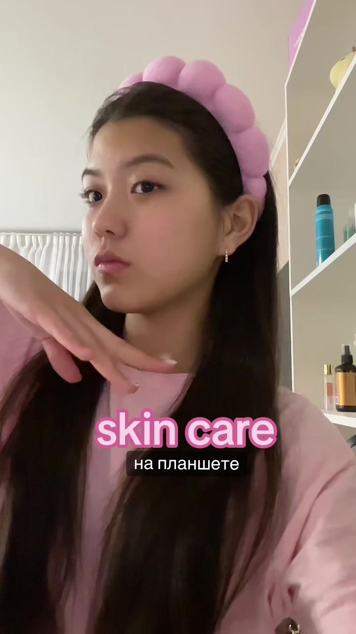 @тгк: румияя🫶🏼