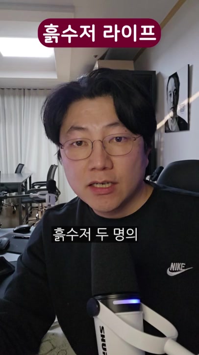 @땅땅무슨땅
