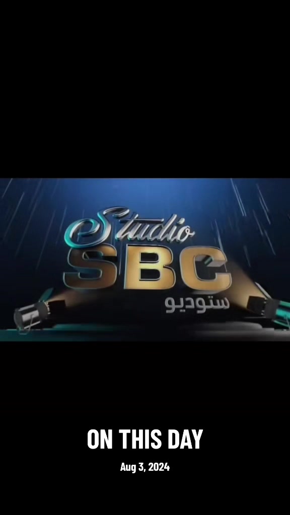 @الرحاله امل والرحال شكيل