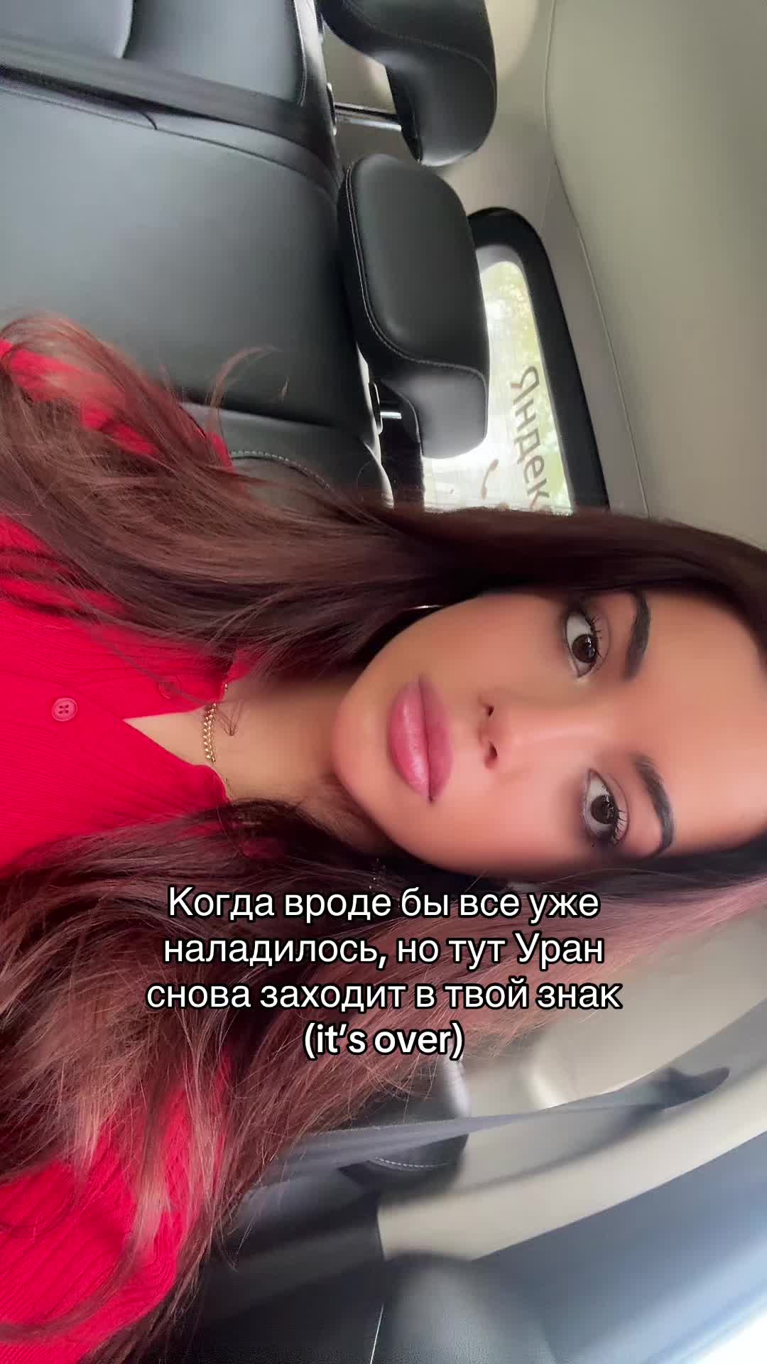 @wifiwitch