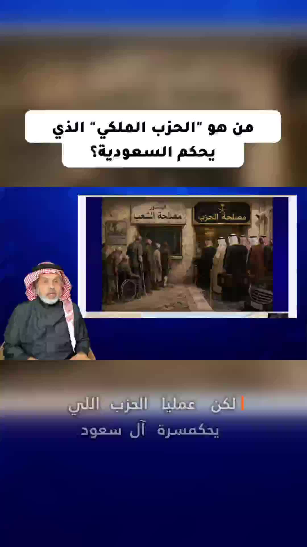 @محمد العمري